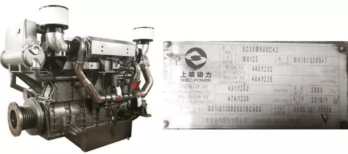 4 Stroke Sdec Marine Diesel Engine Inboard with CCS Certificate