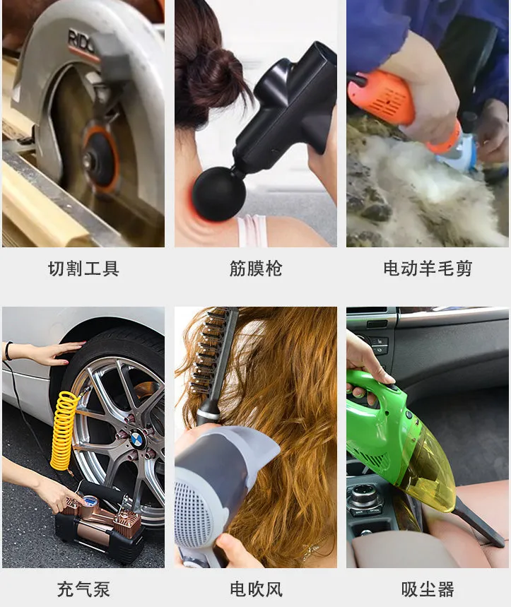 60TF-a Permanent Magnet Synchronous Motor Is Applied to Electric Turntable and Electric Dining Table of White