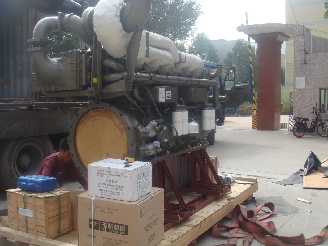 960HP 1350rpm Germany Mtu Technology Motor 960HP Yuchai Marine Engine