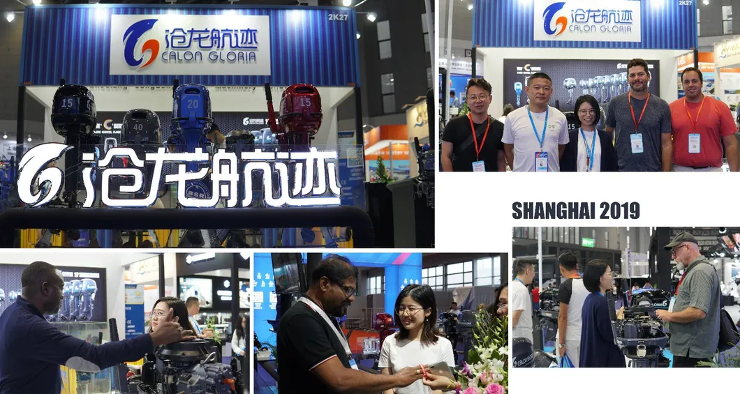 Calon Gloria 2 Stroke Outboard Motor 9.9HP Gasoline Boat Engines