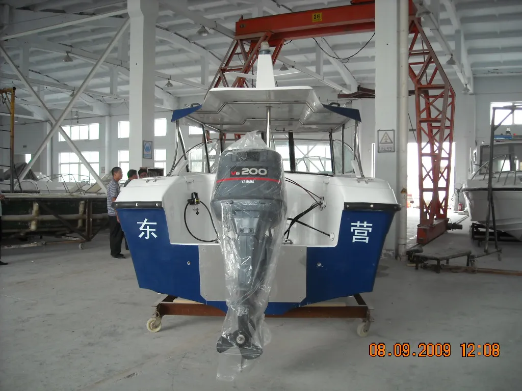 China 7.6m 12persons Fiberglass Fibreglass High Speed Motor Cabin Boat