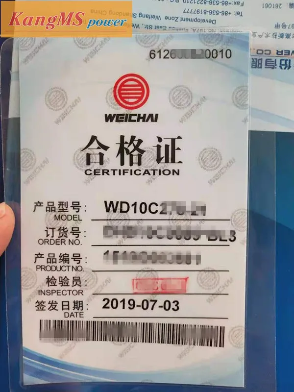 High Power Cummins Brand Engine Generator Hc100GF 50Hz with Silent Box