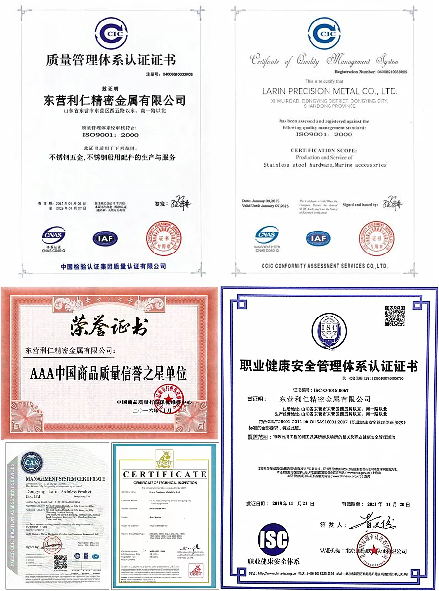 High Quality Boat Danforth Anchors with German Standard 4408