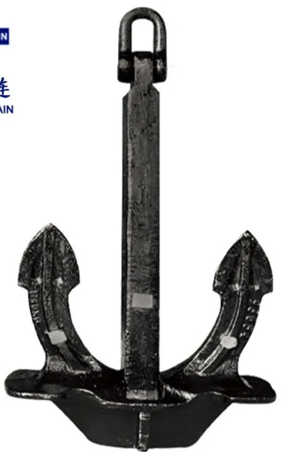 High Quality U. S. Ship Anchor AC-14 Folding Anchor