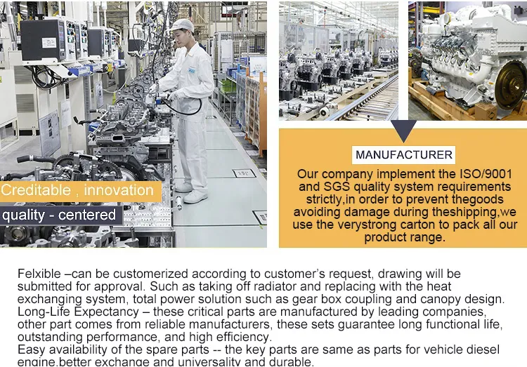 Hot Sale Brand New Yuchai Marine Motor