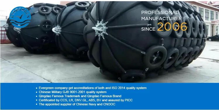 Marine Pneumatic Rubber Fender