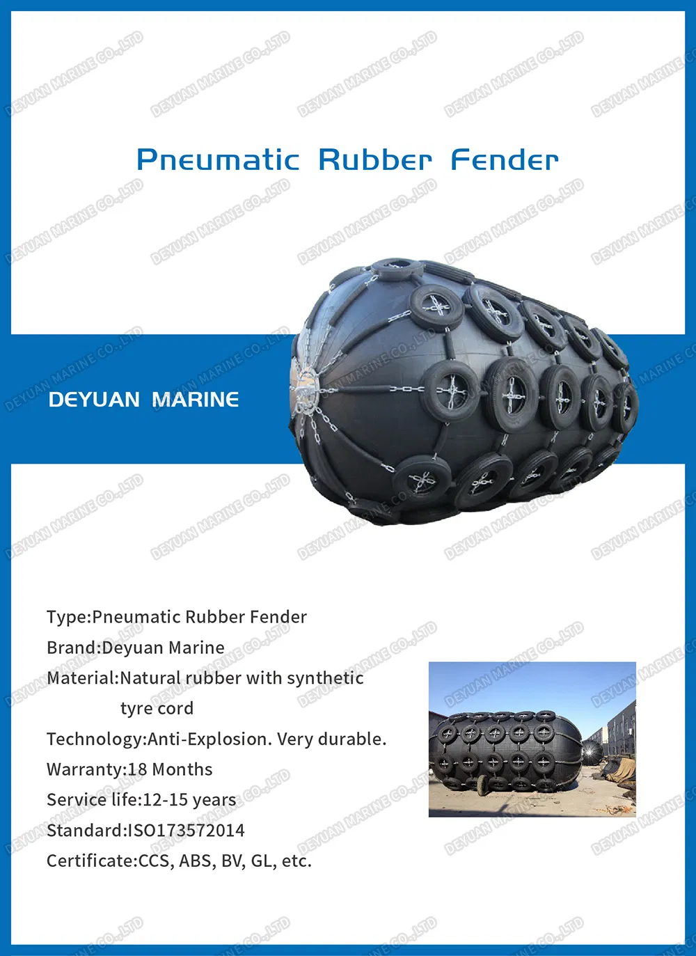 Marine Pneumatic Rubber Vessel Fender