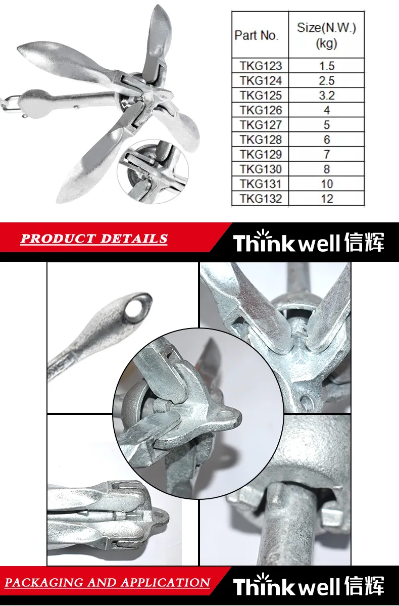 Type B Hot Dipped Galvanized Grapnel Folding Anchor