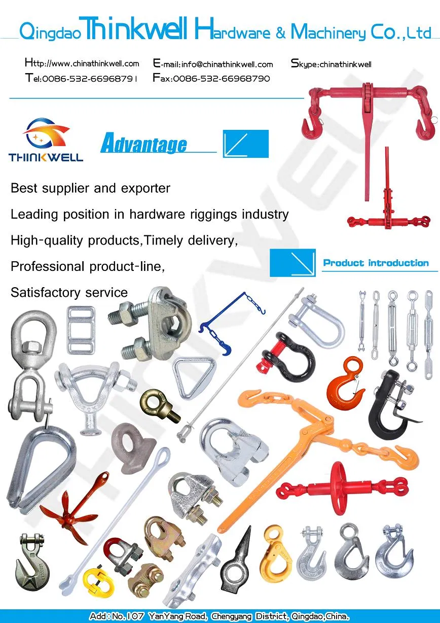 Type B Hot Dipped Galvanized Grapnel Folding Anchor