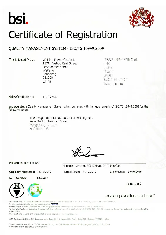 Water Cooling Electric Start Marine Diesel Engine with High Quality