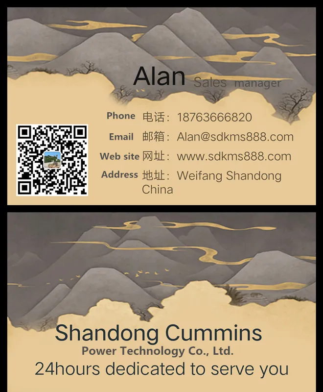 Weichai Diesel Marine Engine Wp4c95-18 95HP